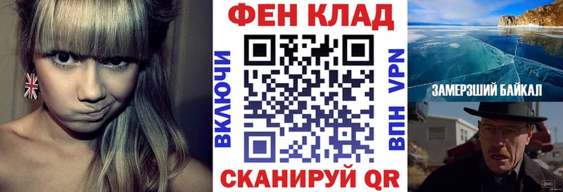 цена   Кисловодск  АМФЕТАМИН 97% 