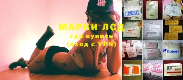 хмурый Горнозаводск