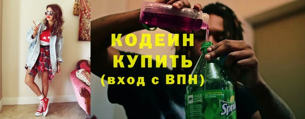 сатива Вязники