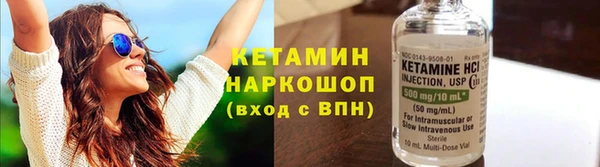 скорость mdpv Вяземский