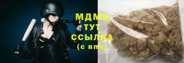 хмурый Горнозаводск