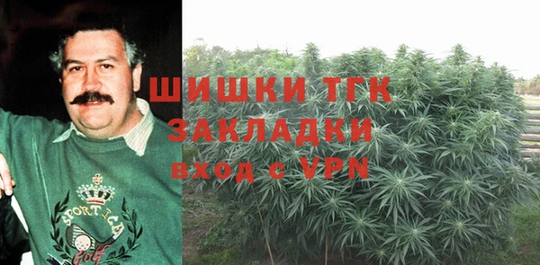 меф VHQ Горно-Алтайск