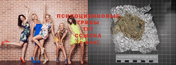 скорость mdpv Вяземский