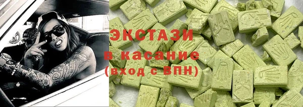 меф VHQ Горно-Алтайск