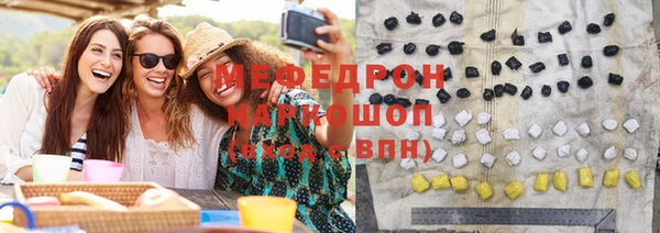 сатива Вязники