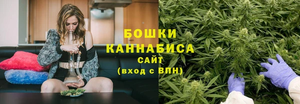 скорость mdpv Вяземский