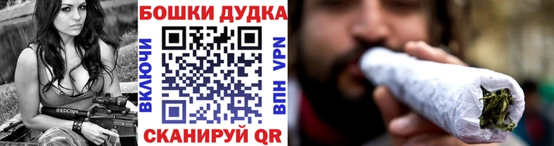 Каннабис гибрид Кисловодск